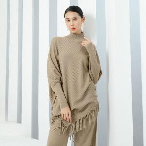 High Neck Cozy Tassel Sweater with Loose Cashmere Pants