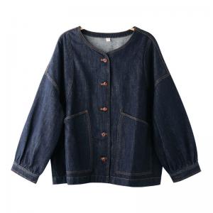 Relax-Fit Puff Sleeves Cotton Jean Jacket