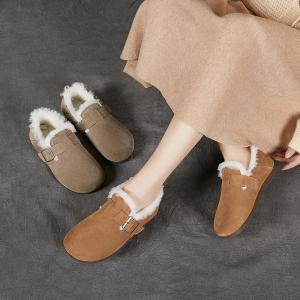 Winter Boston Suede Leather Warm Slippers