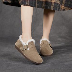 Winter Boston Suede Leather Warm Slippers