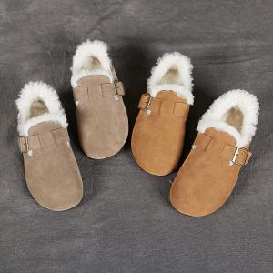 Winter Boston Suede Leather Warm Slippers