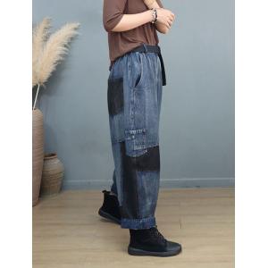 Contrast Colors Baggy Harem Jeans for Women