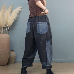 Contrast Colors Baggy Harem Jeans for Women