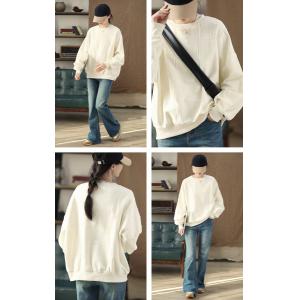 Lantern Sleeves Cotton Oversized Sweatshirt