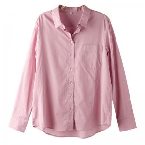 Long Sleeves Plain Casual Cotton Blouse