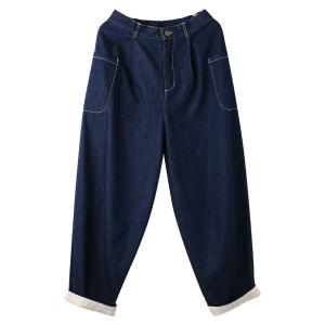 Cotton Baggy High Rise Cuffed Jeans for Women