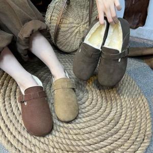 Plush Lined Leather Winter Slip-On Flats