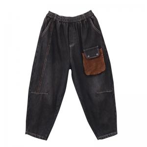 Coffee Pocket Black Fleeced 90s Mom Jeans