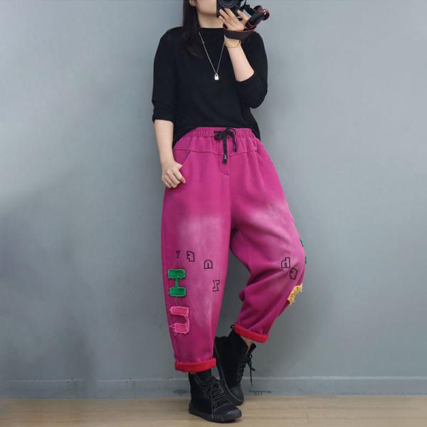 Fleeced Lined Letter Applique Casual Trousers