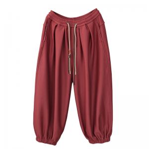 Casual Cotton Fleeced Loose Balloon Pants