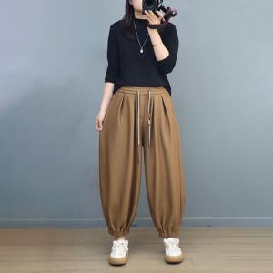 Casual Cotton Fleeced Loose Balloon Pants