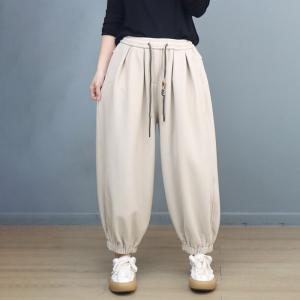 Casual Cotton Fleeced Loose Balloon Pants