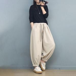 Casual Cotton Fleeced Loose Balloon Pants