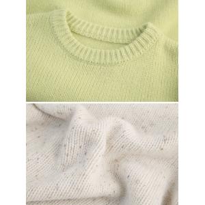 Minimalist Chic Starry Pattern Crew Neck Wool Sweater