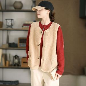 Horn Toggle Button Beige Sweater Vest