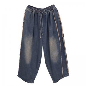 Chunky Denim Fringed Winter Dad Jeans