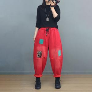 Letter Patchwork Fleeced Pull-On Sweat Pants