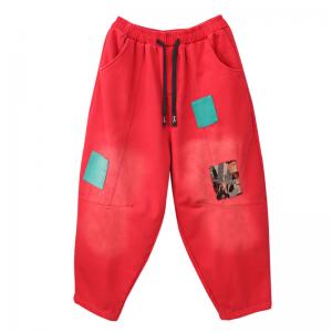 Letter Patchwork Fleeced Pull-On Sweat Pants