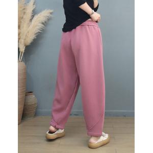 Solid Color Casual Straight Leg Sweat Pants