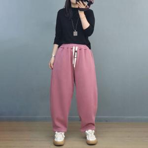 Solid Color Casual Straight Leg Sweat Pants