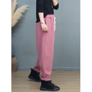 Solid Color Casual Straight Leg Sweat Pants