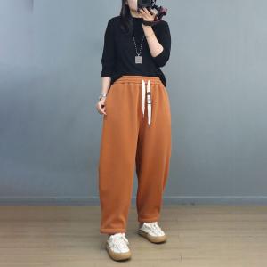 Solid Color Casual Straight Leg Sweat Pants