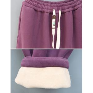 Solid Color Casual Straight Leg Sweat Pants