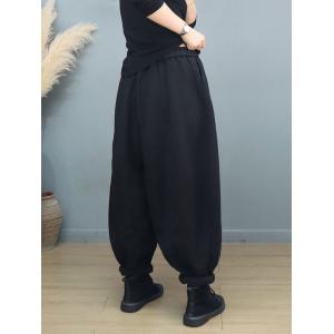 Cotton Fleeced Baggy Balloon Sweat Pants