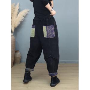 Chunky Corduroy Winter Harem Pants for Women