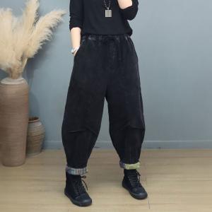 Chunky Corduroy Winter Harem Pants for Women