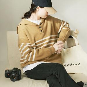 Oversized Striped Wool Camel Colored Sweater