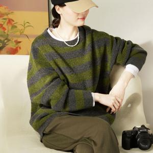 Chunky Striped Crew Neck Oversized Sweater