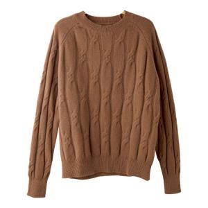 Crew Neck Chocolate Cable Knit Sweater