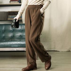 Leisure Chic Fleeced Wool Sweat Pants