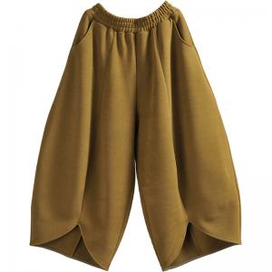 Designer Customized Balloon Wide Leg Pants