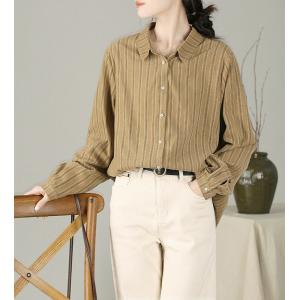 Vertical Pinstriped Business Casual Cotton Blouse