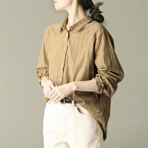 Vertical Pinstriped Business Casual Cotton Blouse