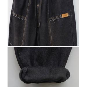 Baggy-Fit Black Fleeced Drawstring Jeans