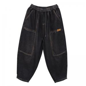 Baggy-Fit Black Fleeced Drawstring Jeans