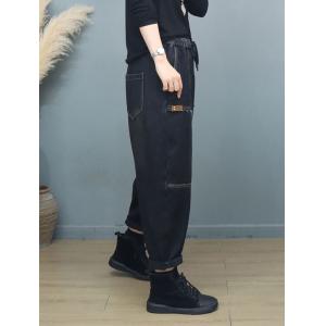 Baggy-Fit Black Fleeced Drawstring Jeans