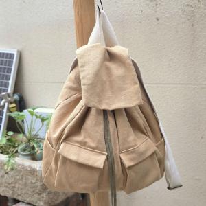 Versatile Chunky Linen Functional Backpack
