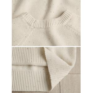 Crew Neck Oversized Sheep Wool Sweater