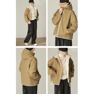 Reversible Polar Fleece Short Hoodie Coat