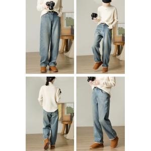 Thick Fleeced Straight Leg Light Wash Jeans