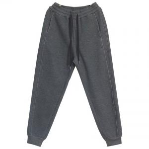 Dark Gray Fleeced Loose Drawstring Jogging Pants