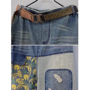 Yellow Flowers Contrast Color Baggy Jeans