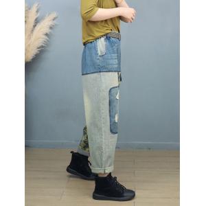Yellow Flowers Contrast Color Baggy Jeans