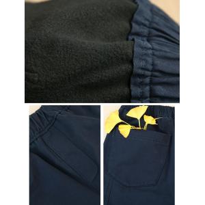 Dark Blue Fleeced Cotton Wide Leg Pants