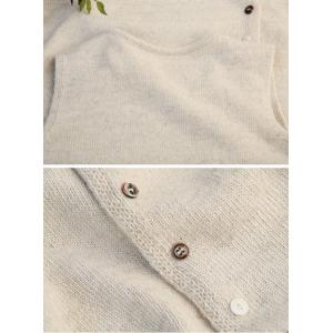 Cozy Chic Wool Button Down Sweater Vest