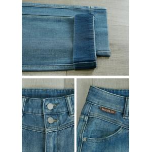 Straight Leg Light Wash High Rise Jeans